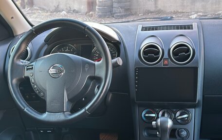 Nissan Qashqai, 2013 год, 1 050 000 рублей, 7 фотография