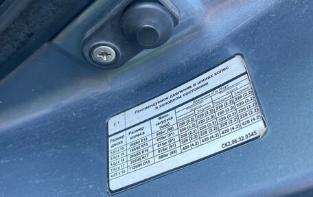 KIA cee'd I рестайлинг, 2007 год, 550 000 рублей, 14 фотография