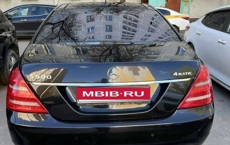 Mercedes-Benz S-Класс, 2007 год, 1 100 000 рублей, 9 фотография