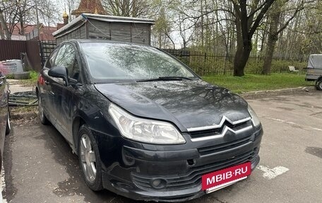 Citroen C4 II рестайлинг, 2006 год, 200 000 рублей, 3 фотография