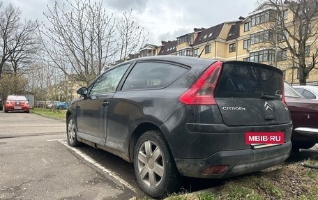 Citroen C4 II рестайлинг, 2006 год, 200 000 рублей, 5 фотография