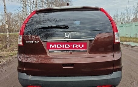 Honda CR-V IV, 2013 год, 1 830 000 рублей, 6 фотография