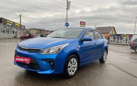 KIA Rio IV, 2017 год, 1 095 000 рублей, 8 фотография
