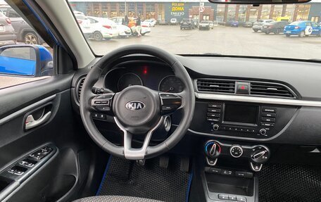 KIA Rio IV, 2017 год, 1 095 000 рублей, 29 фотография