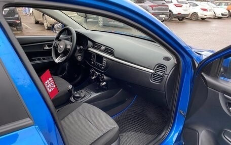 KIA Rio IV, 2017 год, 1 095 000 рублей, 37 фотография