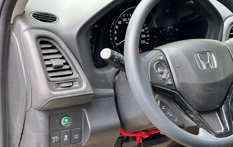 Honda Vezel, 2021 год, 1 219 000 рублей, 11 фотография