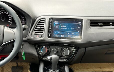 Honda Vezel, 2021 год, 1 219 000 рублей, 15 фотография