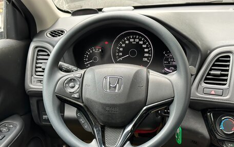 Honda Vezel, 2021 год, 1 219 000 рублей, 12 фотография