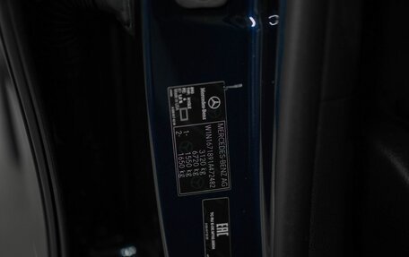 Mercedes-Benz GLE AMG, 2021 год, 9 700 000 рублей, 5 фотография