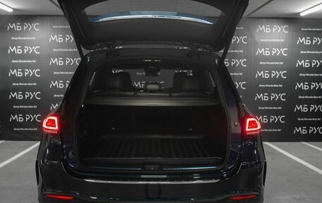 Mercedes-Benz GLE AMG, 2021 год, 9 700 000 рублей, 31 фотография