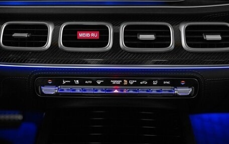 Mercedes-Benz GLE AMG, 2021 год, 9 700 000 рублей, 27 фотография
