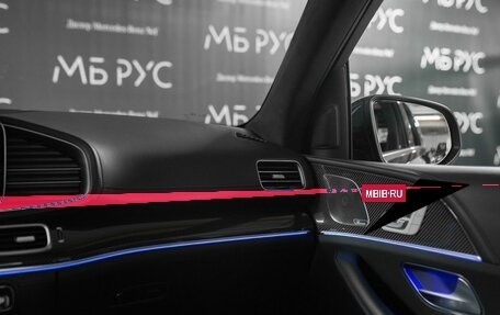 Mercedes-Benz GLE AMG, 2021 год, 9 700 000 рублей, 25 фотография