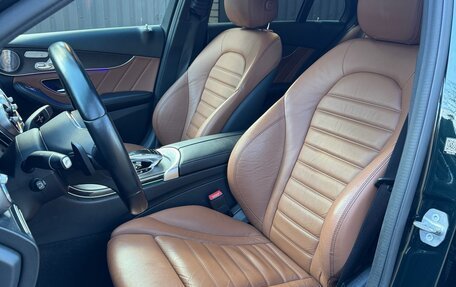 Mercedes-Benz C-Класс, 2018 год, 2 900 000 рублей, 9 фотография