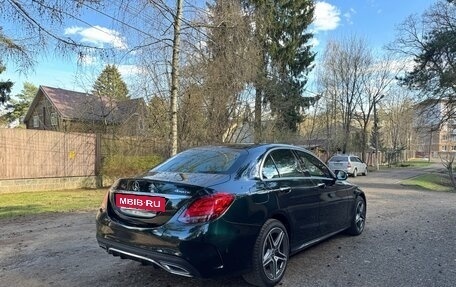 Mercedes-Benz C-Класс, 2018 год, 2 900 000 рублей, 5 фотография