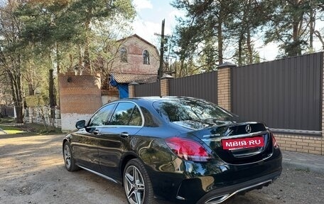 Mercedes-Benz C-Класс, 2018 год, 2 900 000 рублей, 3 фотография