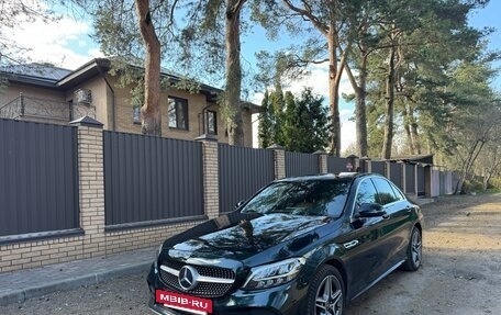 Mercedes-Benz C-Класс, 2018 год, 2 900 000 рублей, 8 фотография