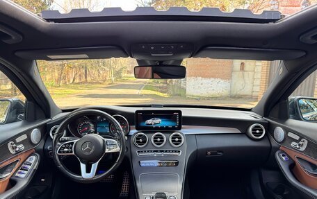 Mercedes-Benz C-Класс, 2018 год, 2 900 000 рублей, 20 фотография