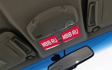 Mitsubishi Pajero IV, 2015 год, 2 710 000 рублей, 15 фотография