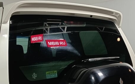 Mitsubishi Pajero IV, 2015 год, 2 710 000 рублей, 20 фотография