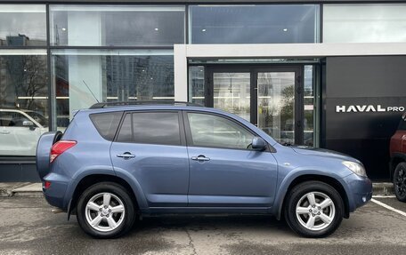 Toyota RAV4, 2008 год, 1 169 000 рублей, 4 фотография