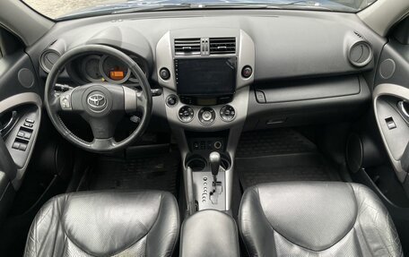 Toyota RAV4, 2008 год, 1 169 000 рублей, 10 фотография