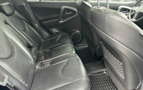 Toyota RAV4, 2008 год, 1 169 000 рублей, 11 фотография