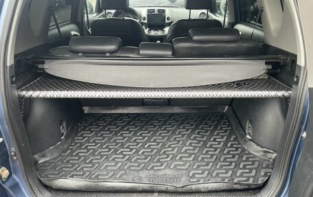 Toyota RAV4, 2008 год, 1 169 000 рублей, 13 фотография