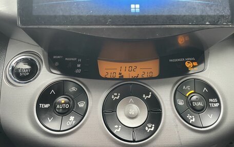 Toyota RAV4, 2008 год, 1 169 000 рублей, 16 фотография