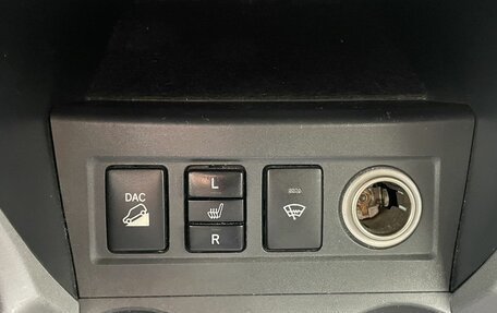 Toyota RAV4, 2008 год, 1 169 000 рублей, 17 фотография