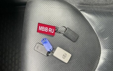 Toyota RAV4, 2008 год, 1 169 000 рублей, 20 фотография