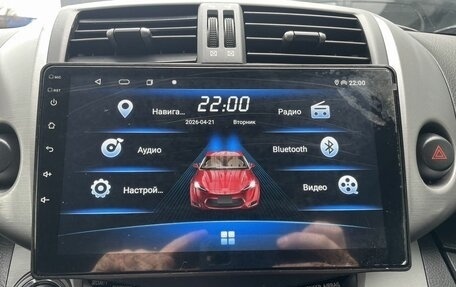 Toyota RAV4, 2008 год, 1 169 000 рублей, 15 фотография