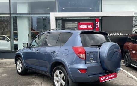 Toyota RAV4, 2008 год, 1 169 000 рублей, 7 фотография