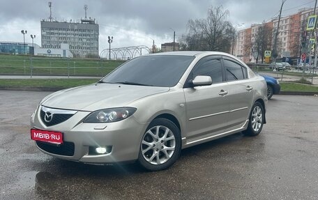 Mazda 3, 2006 год, 700 000 рублей, 1 фотография