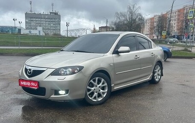 Mazda 3, 2006 год, 700 000 рублей, 1 фотография