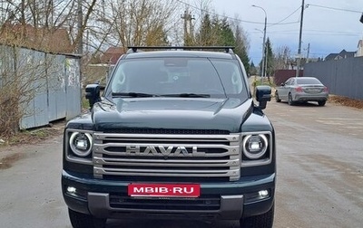 Haval H9 I рестайлинг, 2024 год, 4 500 000 рублей, 1 фотография