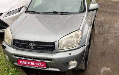 Toyota RAV4, 2004 год, 1 000 000 рублей, 1 фотография