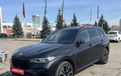 BMW X7, 2021 год, 8 500 000 рублей, 1 фотография