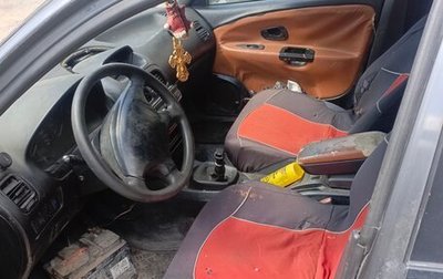 Mitsubishi Carisma I, 2002 год, 80 000 рублей, 1 фотография
