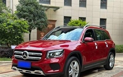 Mercedes-Benz GLB, 2023 год, 2 430 000 рублей, 1 фотография