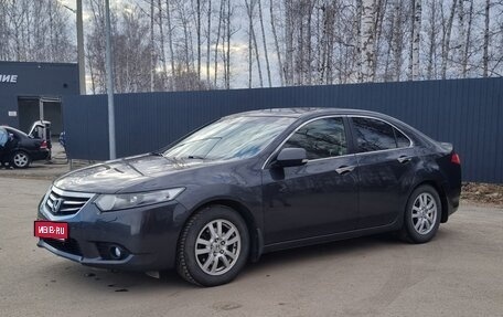 Honda Accord VIII рестайлинг, 2012 год, 1 349 999 рублей, 1 фотография