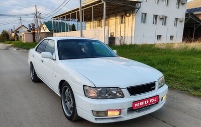 Nissan Laurel VIII, 1999 год, 780 000 рублей, 1 фотография