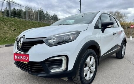 Renault Kaptur I рестайлинг, 2018 год, 1 400 000 рублей, 1 фотография