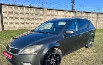 KIA cee'd I рестайлинг, 2011 год, 725 000 рублей, 1 фотография