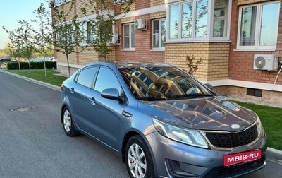 KIA Rio III рестайлинг, 2013 год, 790 000 рублей, 1 фотография