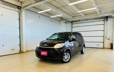 Toyota Passo III, 2019 год, 979 000 рублей, 1 фотография