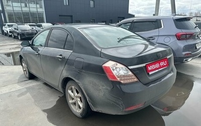 Geely Emgrand EC7, 2013 год, 350 000 рублей, 1 фотография