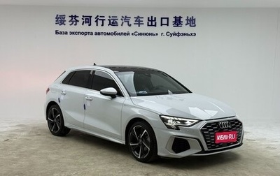 Audi A3, 2022 год, 2 197 847 рублей, 1 фотография