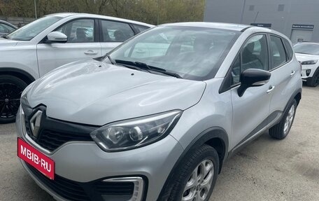 Renault Kaptur I рестайлинг, 2016 год, 1 195 000 рублей, 1 фотография