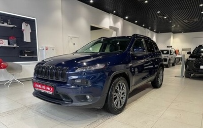 Jeep Cherokee, 2014 год, 1 772 000 рублей, 1 фотография