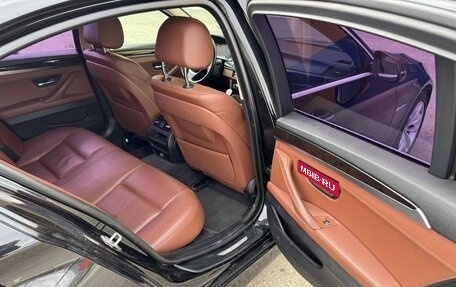 BMW 5 серия, 2016 год, 2 380 000 рублей, 13 фотография